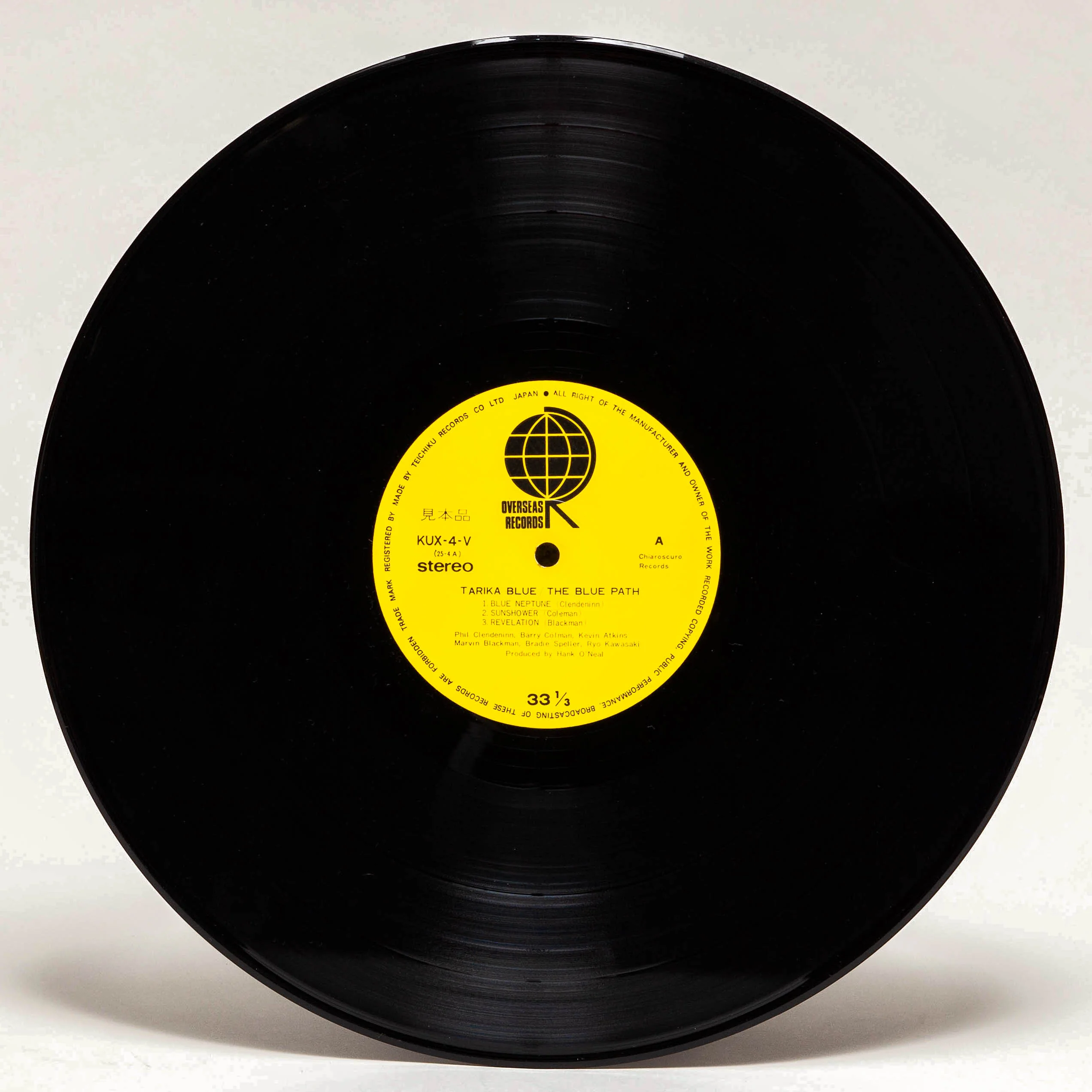 Tarika Blue "The Blue Path" - Image 3